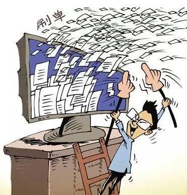 石家庄市启动2017年网络市场监管专项行动，重点整治网络文化经营