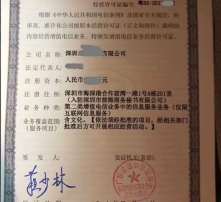 高清图片与网络文化经营的融合发展