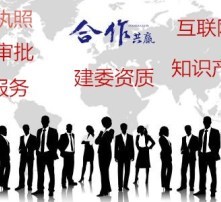 市北网络文化经营 规范网络图片管理，助推行业健康发展